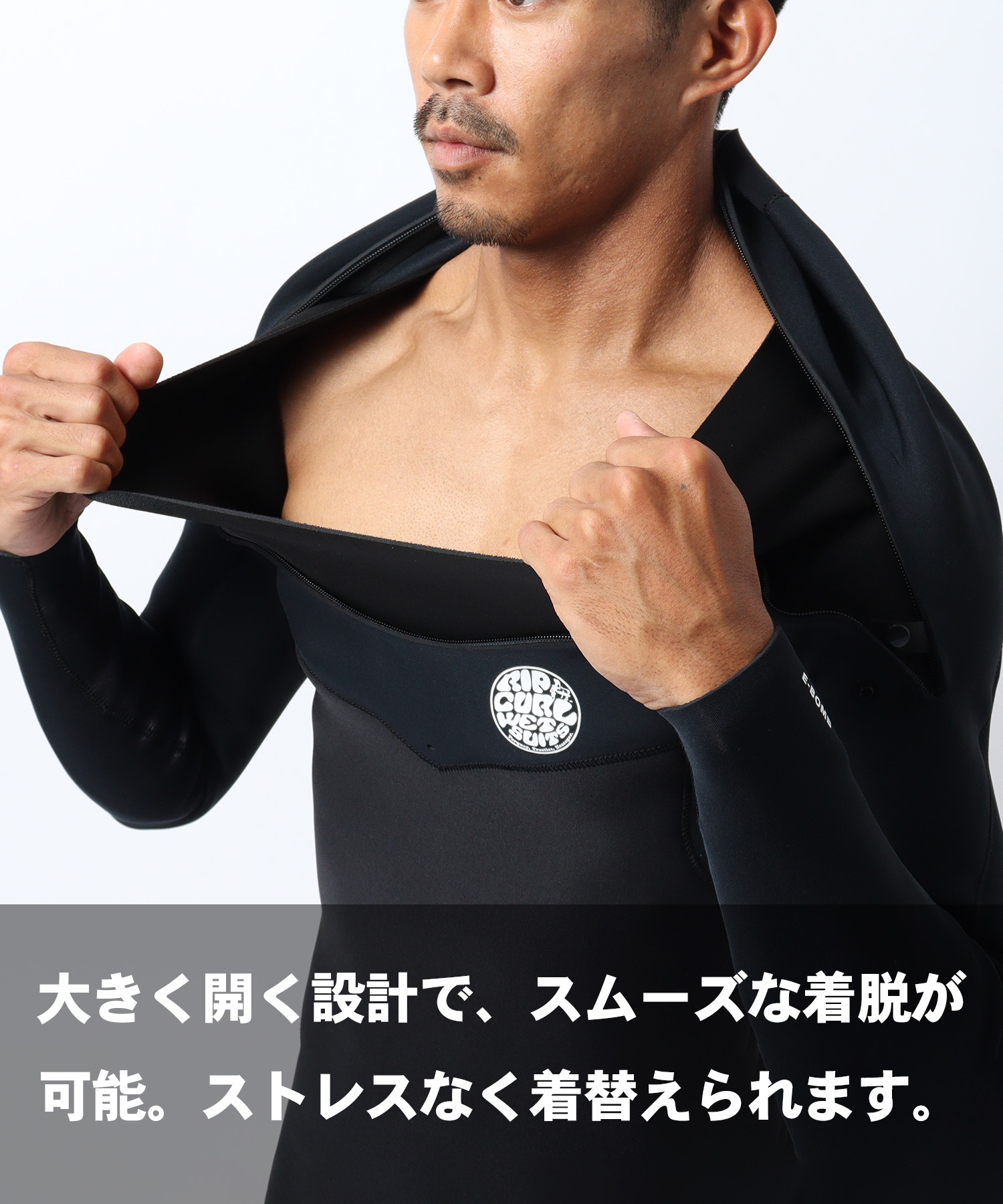 ロングチェストジップ E-BOM JAPAN ウェットスーツ フルスーツ メンズ